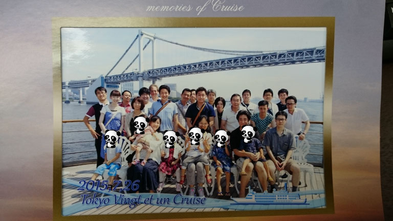 会社設立記念パーティーその2